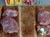 ����� "��������" �����������