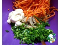 ����� "����" �����������