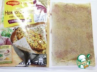 ������� ������� � �������� ����� �����������