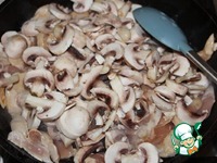 ����� � ������� ���� � ������������ �����������