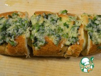 ����� � ������� "����������" �����������