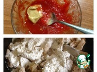 ������������ �� ������ "����� �������" �����������