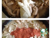 ������������ �� ������ "����� �������" �����������