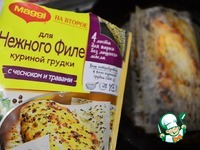 ���������� ����� � ������� �����������