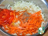 ������� ������������ "�������������" �����������