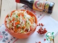 ������� ������������ "�������������" �����������