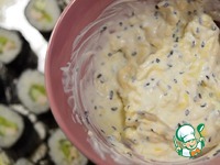 ���������� ����� � ������� �����������