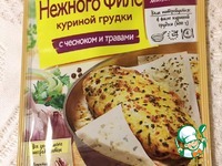 ������ � ������� � ������ �����������