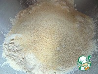 ����� ��� ����� �� ����� �����������