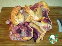 ��������� ���� � �������� �����������