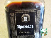 ��������� ���� � �������� �����������