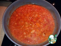 ������ � ����� �����������