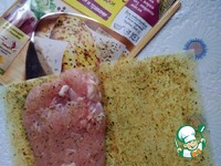 ����� � ������� ���� � �������� �����������