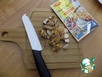 ����� � �������, ������� � ������� �����������