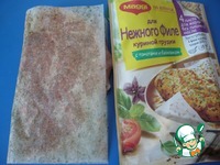 ������� ������ � �������� ����� �����������