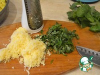 �������� ������ �����������