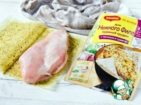 ������� ����� � ������� � �������� �����������