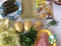 ����� �� ������� ������ � ��������� �����������