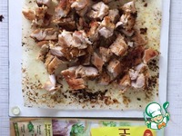 ����� �� ������� ������ � ��������� �����������