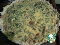 �����������-������� ��������� �����������