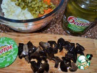 ����� "����������" �����������