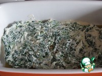 ������� � �������� � �������� �����������