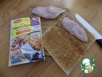 �����-������ "�����������" ��� ������� ���� �����������