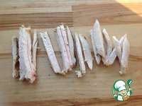 ����� "��� ���� � ��� ��" �����������