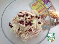 ����� "��� ���� � ��� ��" �����������