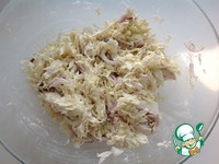 ����� "��� ���� � ��� ��" �����������