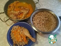 ������� ���� � ������� �����������