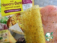 �������-��������� ������� � ������� ������� �����������