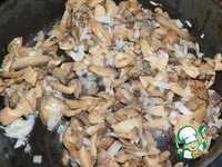 ����� "������" �����������