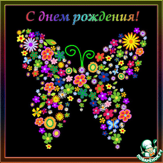 ������� ���� �������� � ��������� ������� (toni4ka89).