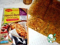 ������, ���������� � ������ �����������