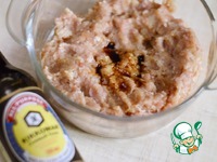 ����� "���������" �����������