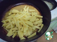 ��������� � �������� � ������������� �������� �����������