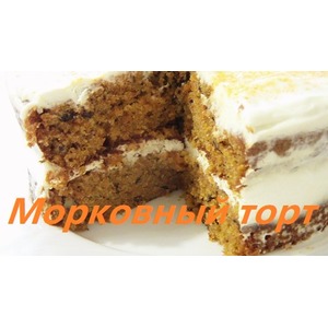 ������� ��������� ����