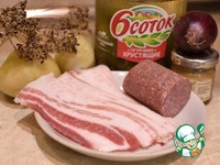 ����� � ������� � ������������� �������� �����������