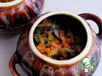 ������ � ������� ��-����������� �����������