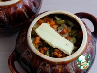 ������ � ������� ��-����������� �����������