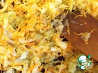 ������ �������� "�������" �����������