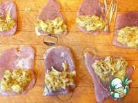 ������ �������� "�������" �����������