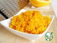 ��� ������� ������������ �����