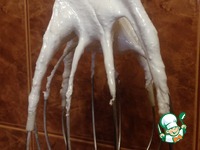 �������� "�������" � ������� ���� �����������