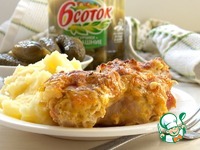 ������ �������� "�������" �����������