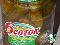 ������� "������� �������" �����������