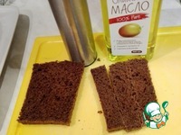 ������ � ����� "���������" �����������