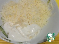 ������ � ����� "���������" �����������