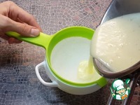 ���� "�������" �������� ��� ������ �����������